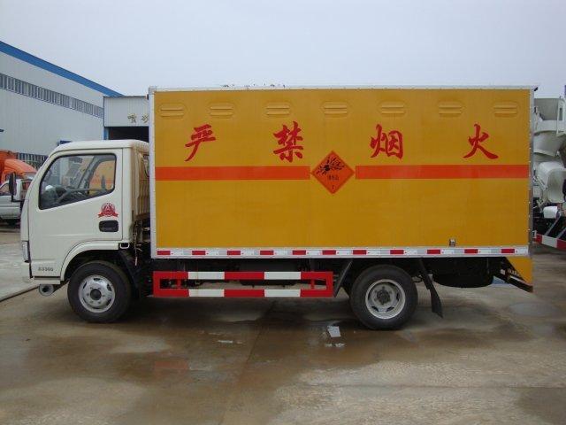 南票危险品运输