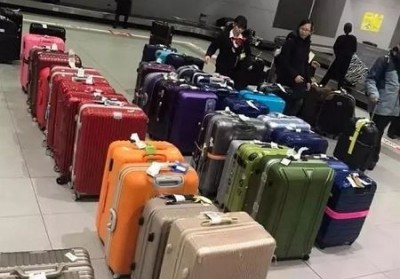 南票行李托运